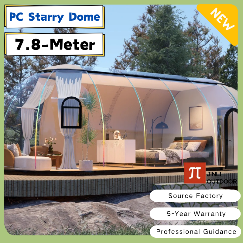 7.8-Meter Transparent Starry P - огляд і ціна Plastic Dome Clear
