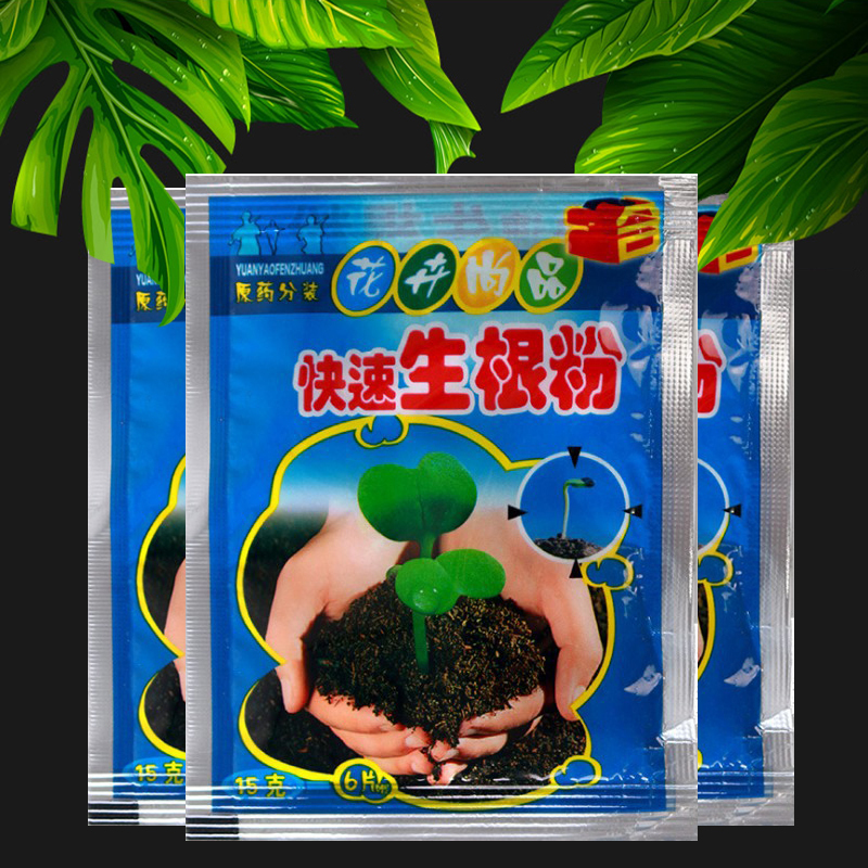 5pcs Fast Rooting Powder Plant - огляд і ціна Rooting Hormone Powder