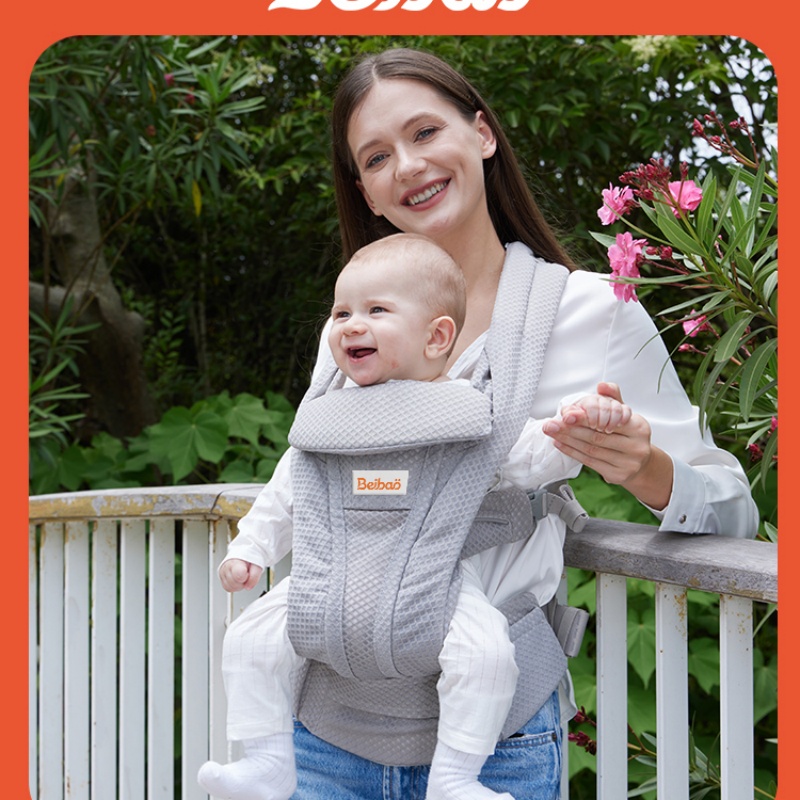 Ergobaby baby sleeping belt (w - огляд і ціна Rooting Gel Clone