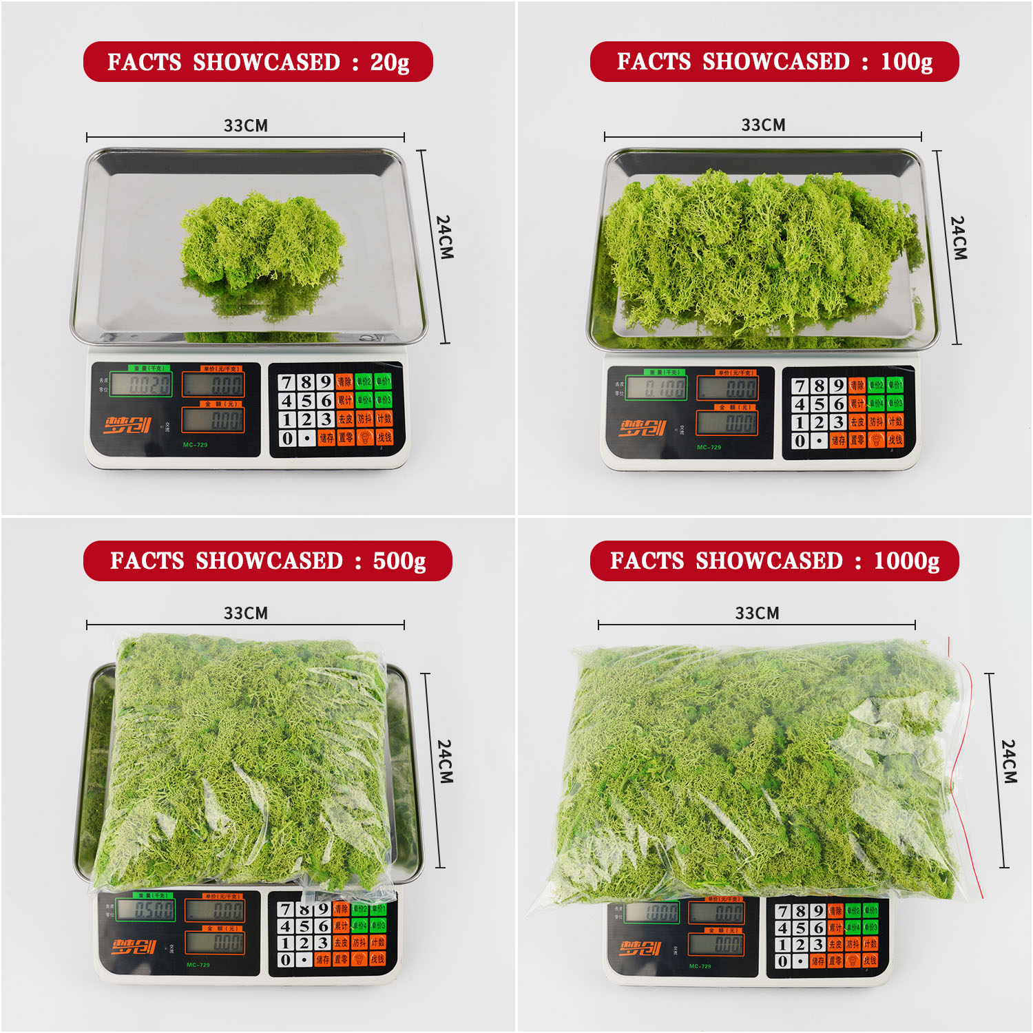 200g Artificial Green Plants M - огляд і ціна Sphagnum Moss Dry